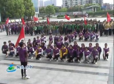 超越自我