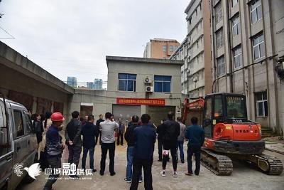 应城市融媒体中心基础设施建设工程开工