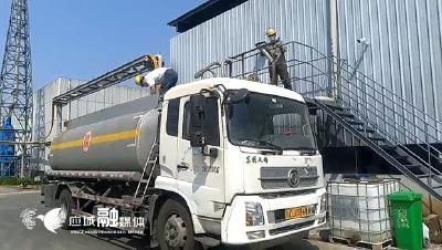应城市东马坊办事处：复工复产“加速度”