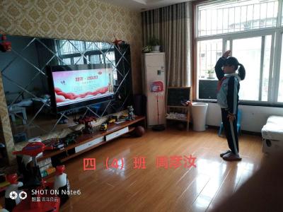 应城实小师生：网上清明祭英烈 红色基因永传承