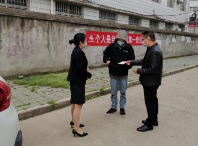 应城 | 应城持续重奖96120热线举报人