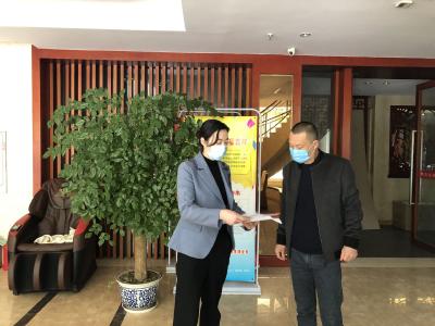 应城 | 应城文旅局驻企工作组帮扶助困“到家门” 指导住宿类酒店复工复产早准备
