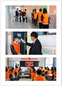 【应城】 “一校一策”促复学 健康准备+“生命砝码”