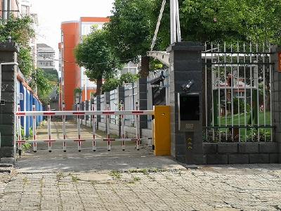 应城市实验幼儿园升级校园封闭管理