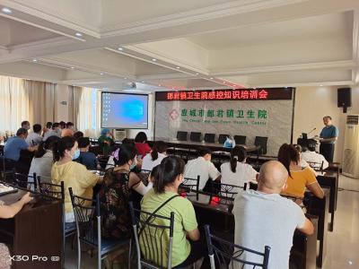 我市各医疗卫生机构积极组织开展院感知识培训