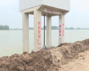 应城丨应城：抢筑大富水防洪子堤 保障周边群众生命财产安全