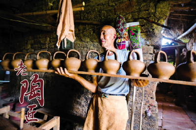 湖北应城老陶匠胡光荣 30年的“光荣壶”情节