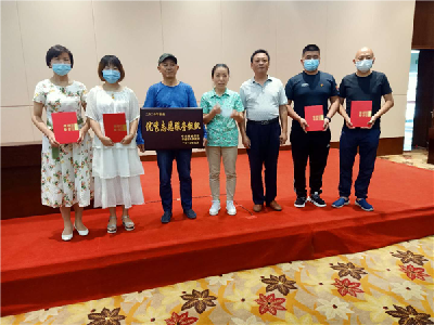应城1家志愿服务组织和11名志愿者疫情防控工作受到孝感表彰