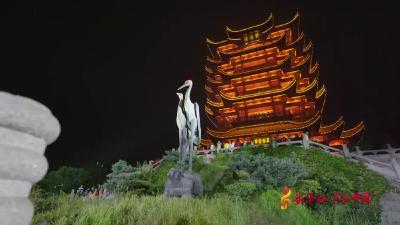 武汉黄鹤楼首次夜间开放，就来了一支“天团”……