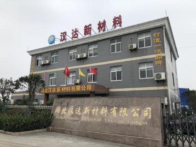东马坊办事处：铆足干劲抓生产 优化环境促提速