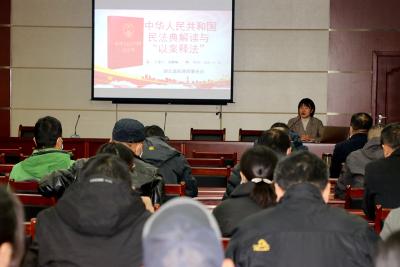 【应城】学习《民法典》 推动法治财政建设