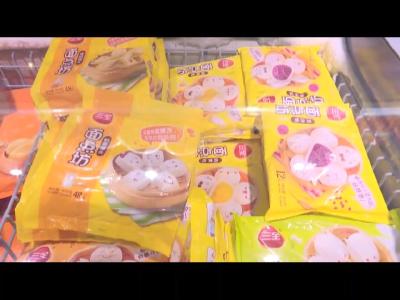 严守冷链食品安全关 筑牢疫情防控安全防线