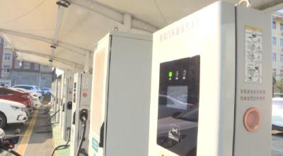 应城首个直流快充电站投入运营      40分钟完成新能源汽车充电