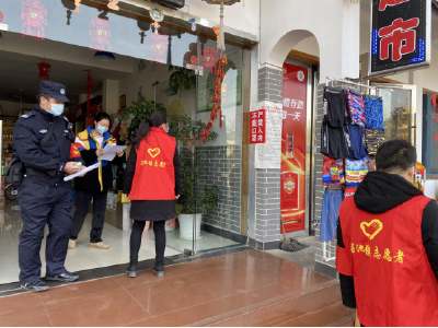 应城汤池：流动的“马甲红” 防控中的“口罩蓝”