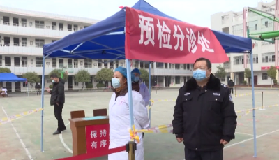 【应城】演示全员核酸检测流程、现场认真观摩交流......采样点设置现场观摩会“好规范”！