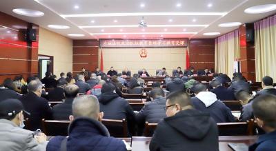 应城法院开启夜校模式开展学习教育