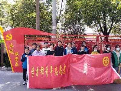 东马坊：校内校外都见“小雷锋”