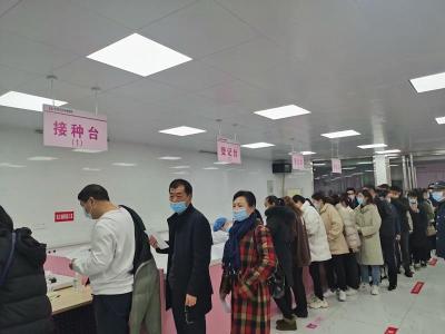 应城义和学区全体教职工接种新冠肺炎疫苗