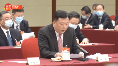 见“习”日记 | 获总书记“点评”3分钟，这位来自湖北的委员说了啥？