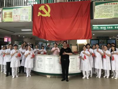 “医”心向党 应城人民医院百名医护唱响“红歌”
