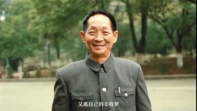 袁隆平：一辈子都想要丰收