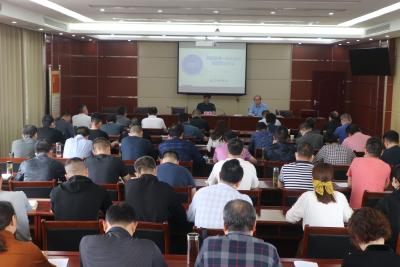 应城市财政局召开预算管理一体化培训暨部署动员会