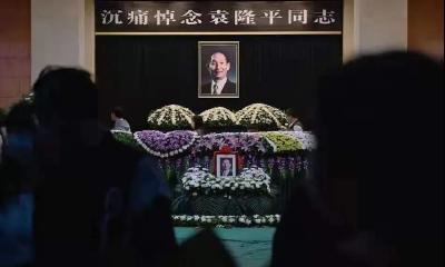 悼念袁隆平，武汉乐队与高校师生共同创作了这首歌曲