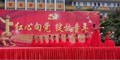 东马坊中心小学“六一”文艺汇演（下）
