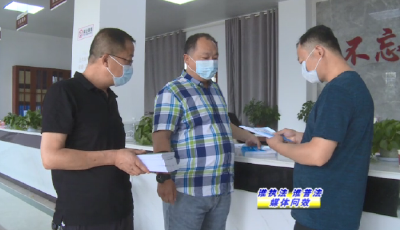 《谁执法  谁普法  媒体问效》 市医疗保障局：守护医保基金安全 筑牢民生保障底线