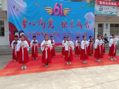 应城义和镇李集小学：童心向党欢度六一