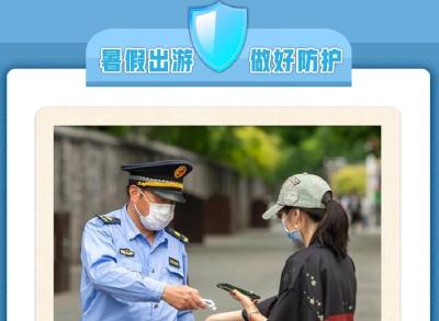打了疫苗，仍不可大意！钟南山张文宏最新研判来了