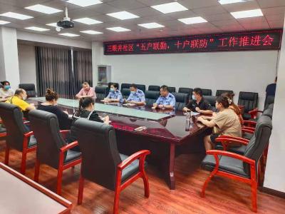 【应城】穿上马甲、配上电筒，辖区户长为您的平安“站岗放哨”！