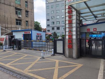 【应城】落实“快、严、紧、实、细” 扎牢疫情防控“樊篱”