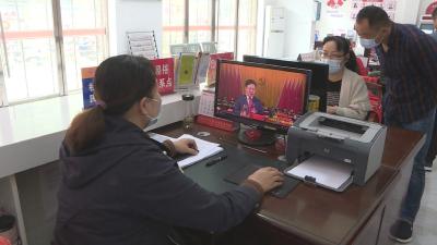 应城市社会各界高度关注市第九次党代会