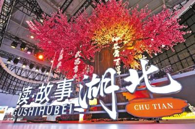文旅博览聚武汉，十大亮点逐个看！
