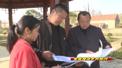 【全面推进乡村振兴】吕志峰：一心为民平生志  情系农村助腾飞