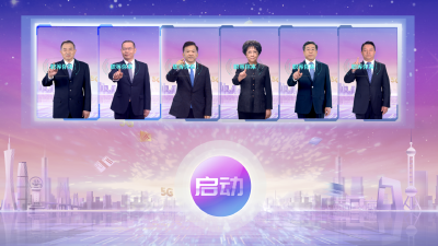 为大学毕业生就业搭桥 “国聘行动”第三季正式启动