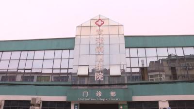 医疗服务再提升 黄滩镇卫生院住院综合楼投入使用 