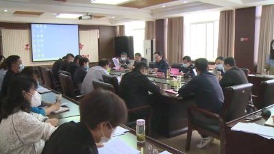 我市启动2022年医保基金安全监管集中宣传月活动