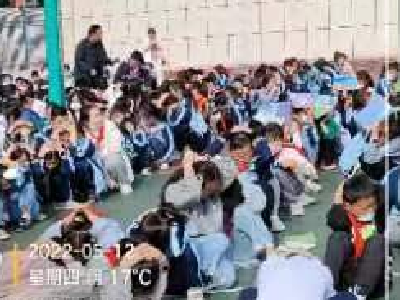 应城实小城南校区积极开展“5.12”防震减灾疏散演练活动
