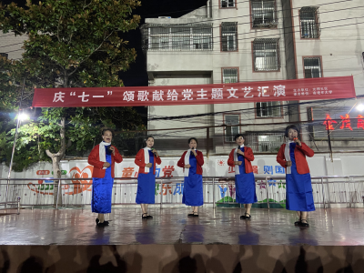 唱支“歌儿”给党听！