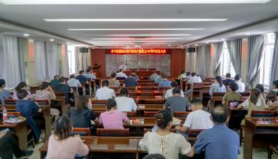 应城市中医医院举行庆祝中国共产党成立101周年大会
