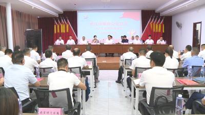 武汉应城商会党总支召开成立十五周年座谈会