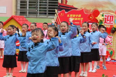 应城苗苗幼儿园：童心迎国庆 快乐共成长