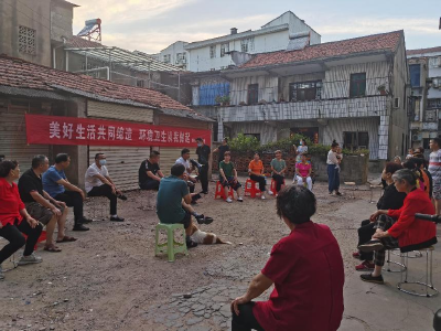 城中街道屋场院子会从居民最关心的事抓起