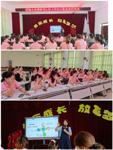 幼小“自然”衔接     向美“启迪”而行