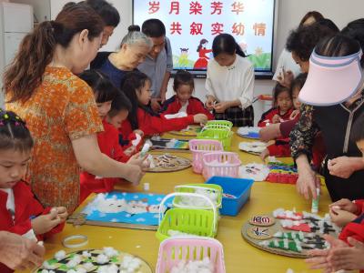 岁月染芳华，共叙实幼情