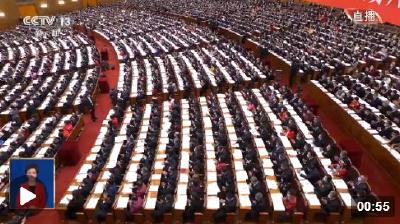 独家视频丨习近平：坚决打赢反腐败斗争攻坚战持久战