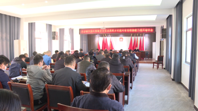 我市巩固拓展脱贫攻坚成果同乡村振兴有效衔接专业化能力提升首期培训走进田店镇 