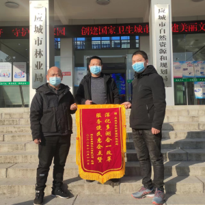 应城市自然资源和规划局 深化多测合一改革　服务便民惠企点赞